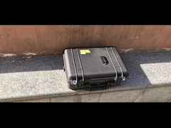 Tragbarer Drohnendetektor LDSK-C06