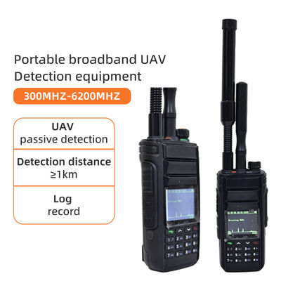 LDKW07 Lightweight Portable Drone Detector with High Sensitivity and Long Battery Life for UAV Detection